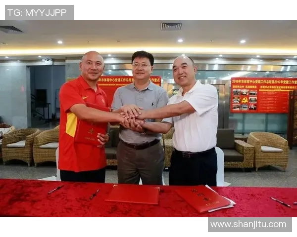 西安网球队的转型之路：从传统到现代的深度解析与发展策略